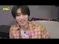 en jp es skz han lies on his solo variety show ep.9