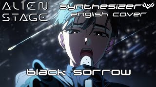 【OSCAR】Black Sorrow【SynthesizerV English Cover】