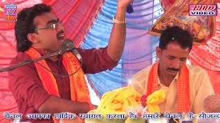 ध्रुव चरित्र का महत्व पूर्ण प्रसंग स्वर -प्रवेश शास्त्री //Durv chritra pravesh shastri