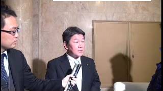 茂木経済産業大臣記者会見【2013年2月26日（火）】