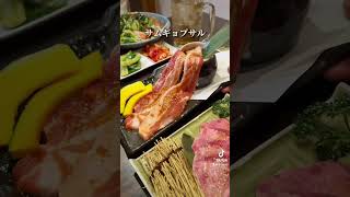 1日5組限定飲み放題付き厳選焼肉コース6000円😍𓌉𓇋 ‎🥩