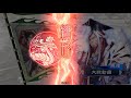 【三国志大戦】麻痺矢vs巨虎【天下統一戦】