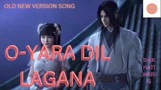 O Yara Dil Lagana | Cover | Old Song New Version Hindi | Romantic Love Song | Ashwani Machal