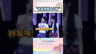 真的很想问，雨琦每天都在教了什么#gidle #宋雨琦 #kpop