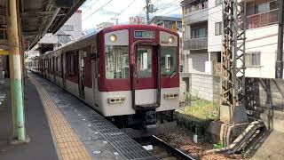 【近鉄6620系】MT24（6624）古市行き各駅停車