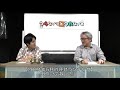 大石先生流！2021年5月の運勢ランキング！（前編）【うらない君とうれない君】