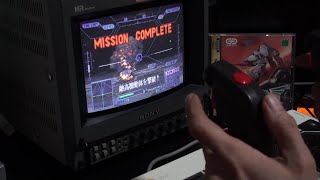 ガングリフォンII ツインスティックで最終面ミッション8をプレイ クリア エンディング