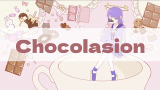 ‪- ̗̀ ♡チョコレーション - Tensions ‪♡  ̖́-‬covered by 宇佐咲める