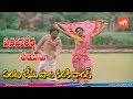Padaharella Vayasu Movie Songs | Panta Chelo Video Song | Sridevi | Chandra Mohan | YOYO TV Music