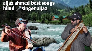 Meh Lilah kr te yearee | kashmiri sufi songs fayaz rather| kashmiri sufi music | sufi singer aijaz