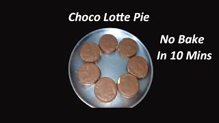Choco Pie In 10 Minute | How To Make Choco Pie at Home | Lotte Choco Pie Recipe