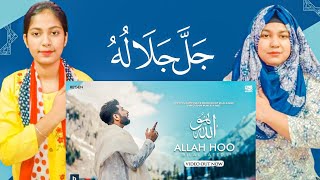 INDIAN reaction on Allah Hoo by Bilal Saeed | Kalam | Official Video #brownsisters #bilalsaeed