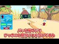 イカゲーム？いや『タコゲーム』！？バックマンが強すぎた……【トイレットタワーディフェンス／toilet tower defense】【ロブロックス／roblox】【ゆっくり実況】＃５８