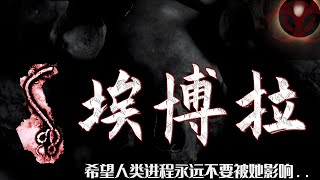 密室逃脱【埃博拉病毒】！当你真正面对丧尸时，才知道有多可怕！#密室逃脱#恐怖密室