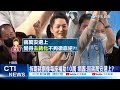 【每日必看】拆兩蔣銅像每座補助10萬 民眾轟