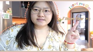 RoomTour | 北京70㎡小户型装修一镜到底