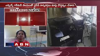 YCP Activists Charge On Doctor Couple At Guntur District | ABN Telugu