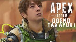 【APEX】エペ祭に感動した男