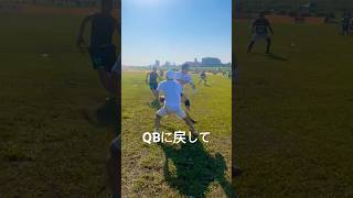 活動量 #flagfootball #americanfootball #olympics #アメフト#フラッグフットボール