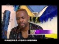 Redic on International Channel Shanghai (ICS)