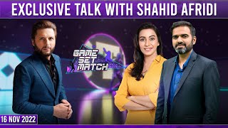 Game Set Match with Sawera Pasha & Adeel Azhar | Shahid Afridi | | SAMAA TV | 16th Nov 2022
