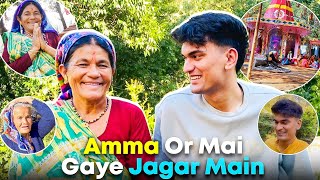 Amma Or main Gaye jagar main ⛰️💕🙏🏻 | Part-1 | Bageshwar , Uttarakhand 🙏🏻⛰️ | Nadi m nahaya😱|