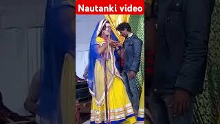 #nautankividio #dance #song #viralvideo #ramsajivankinautanki #barabanki_ki_nautanki