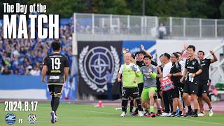 【試合の裏側を公開】ジュビロ磐田戦の舞台裏に完全密着【THE DAY OF THE MATCH】