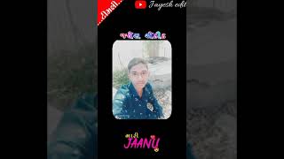 somabhai bariya new status 2023 !! ધમાકે દાર ટેટસ !! #shortsfeed #new #viral #shorts