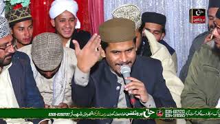 Tere Rang Rang Tere Rang - Muhammad Azam Qadri New Heart Touching Hamd O Naat