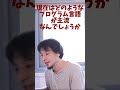 it言語　今のit言語についてc言語はどうかな？