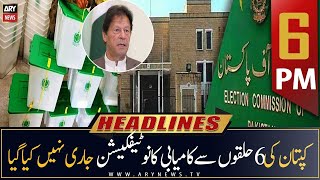 ARY News Prime Time Headlines | 6 PM | 24th October 2022