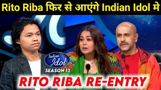 Rito Riba Back in Indian Idol 2022 | Season 13 Today Episode