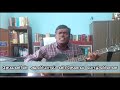 437. பொங்கி வரும் அருள் மனிதரை மாற்றிடுதே jeyasinghjoseph tuticorin tamilchristiangospelsong