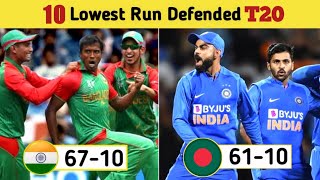 Top 10 Lowest Defended Targets in T20 Cricket History  || Best Defending Bowling || By The Way