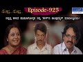 Muktha Muktha  Episode 925 || TN Seetharam