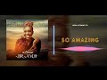 Sister Wisdom - So Amazing (Official Audio Visualizer)