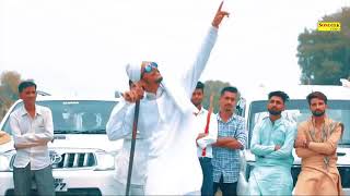 Faad Faad Gulzaar chhaniwala  Latest Haryanvi song WhatsApp status video