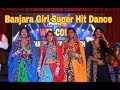 Puriya Ghadeti Aayi | St Song | Banjara Lok Kala Culture | Banjara Girl Superb Dance | Great banjara
