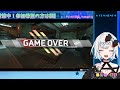 【apex】視聴者参加型！超絶初心者はコントロールモードで遊びたい❣【星乃雅彩夢】