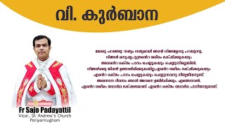 Malayalam Holy Mass |1 OCTOBER 2021,6.15am, FRIDAYപ്രാർത്ഥനാ നിയോ​ഗങ്ങൾ Comment boxൽ type ചെയ്യുക