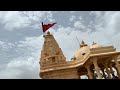 tulsishyam temple gujarat तुलसी श्याम मंदिर tulsishyam mandir magnetic hills