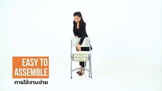 JKN furniture เก้าอี้พับอเนกประสงค์ รุ่น C-100