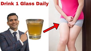 JUST 1 HERB TO FIX ALL KINDS OF URINARY PROBLEMS | FREQUENT URINATION | URINARY TRACT INFECTION