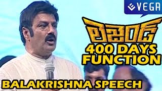 Legend Movie 400 Days Function : Balakrishna Speech