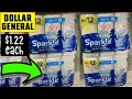 Dollar General **$1.22 SPARKLE** until July 23!