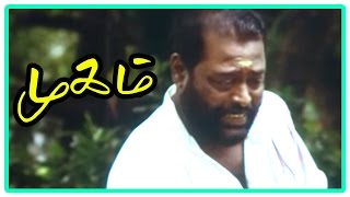 Mugam Tamil Movie | Scenes | Nasser wants to meet Manivannan | Venniradai Moorthy