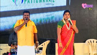 Palani and Nisha comedy part-2