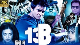 13B (2009) Movie In Hindi Dubbed | R. Madhavan | 13b movie explained in hindi | Facts \u0026 Reviews