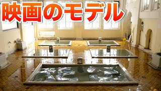 【温泉】千と千尋の神隠しに登場する油屋のモデルの1つ【四万温泉 積善館（群馬県）】